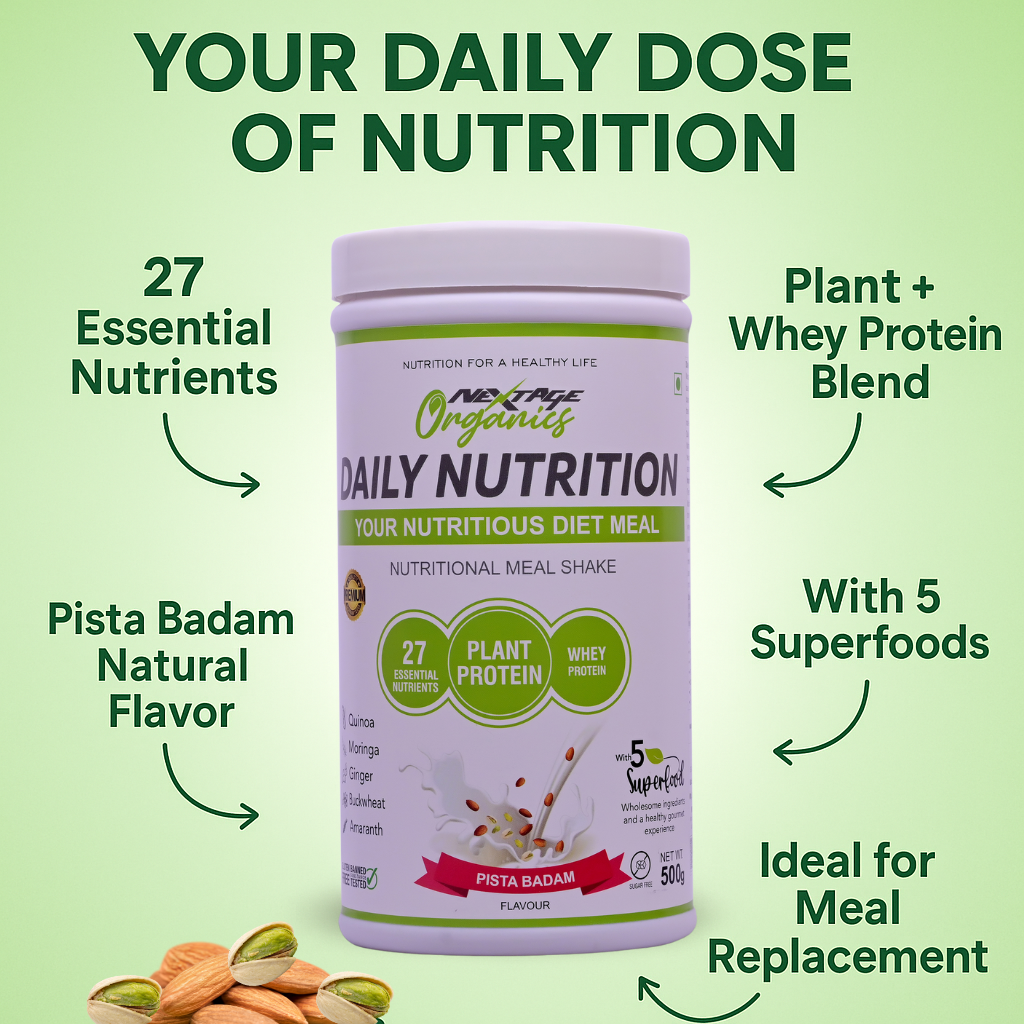 DAILY NUTRITION PISTA BADAM.