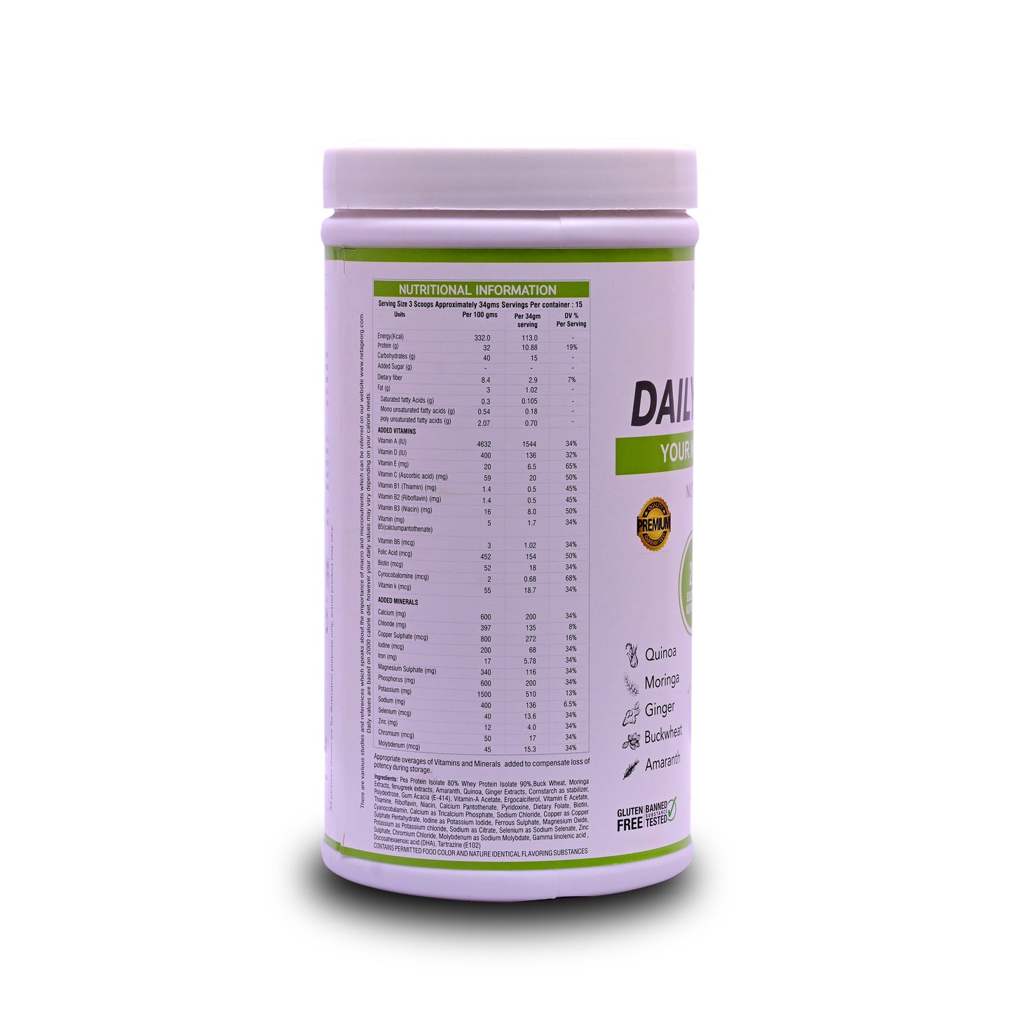DAILY NUTRITION PISTA BADAM.