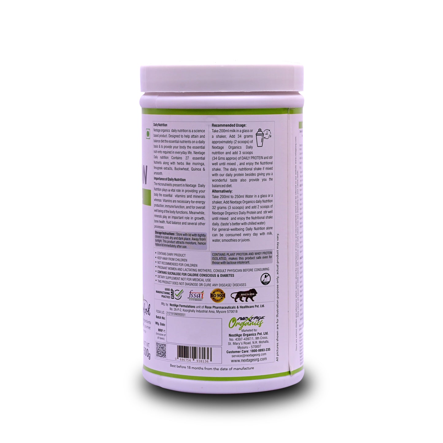 DAILY NUTRITION PISTA BADAM.