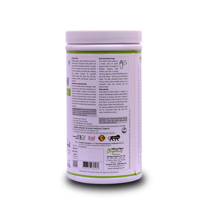 DAILY NUTRITION PISTA BADAM.