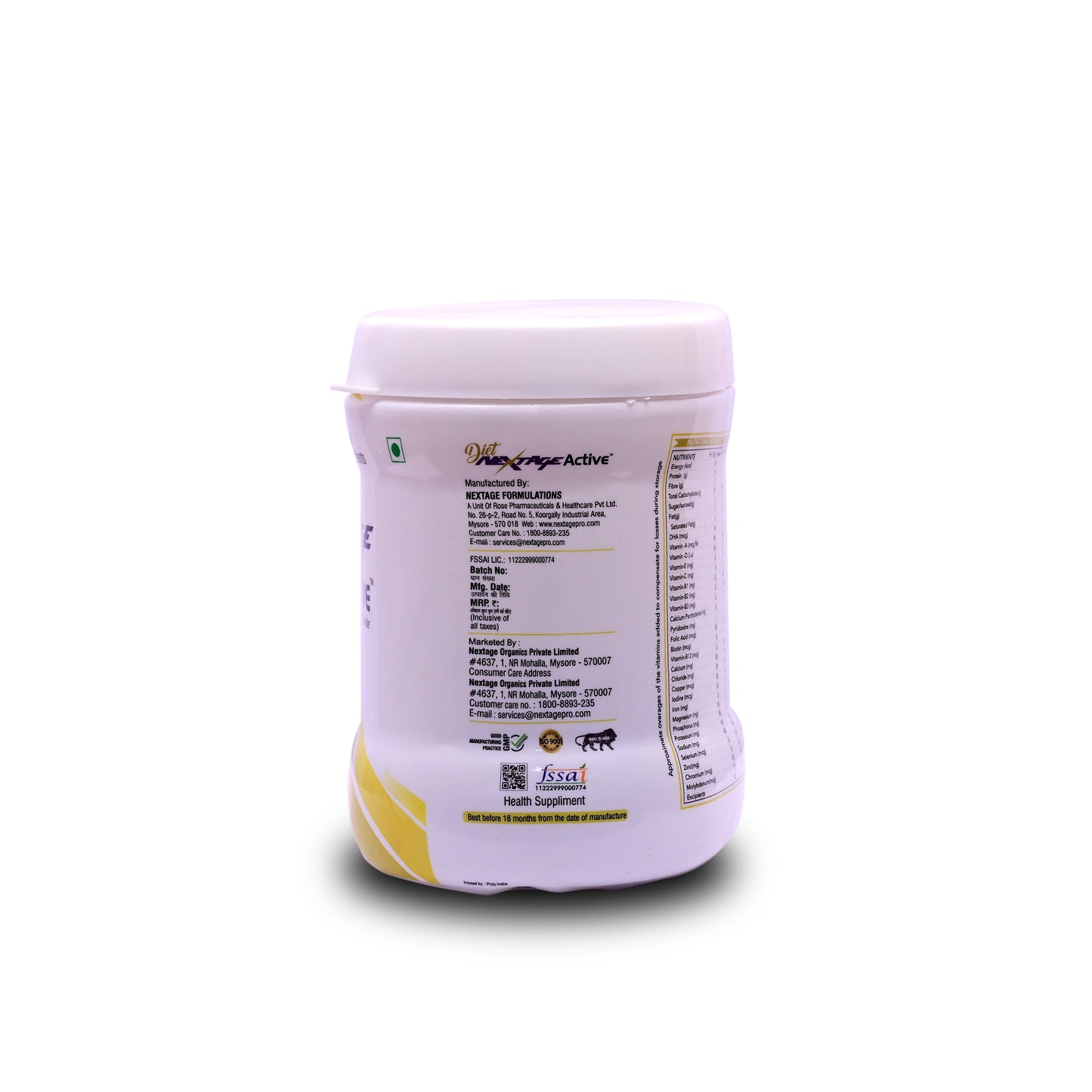 Diet Nextage Active Protein Powder | Vanilla Flavour | High Protein with Vitamins, Minerals & Calcium for Strength and Daily Nutrition