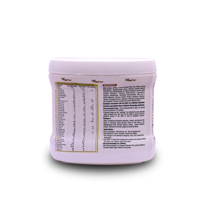 Deit Nextage Diebetes CARE