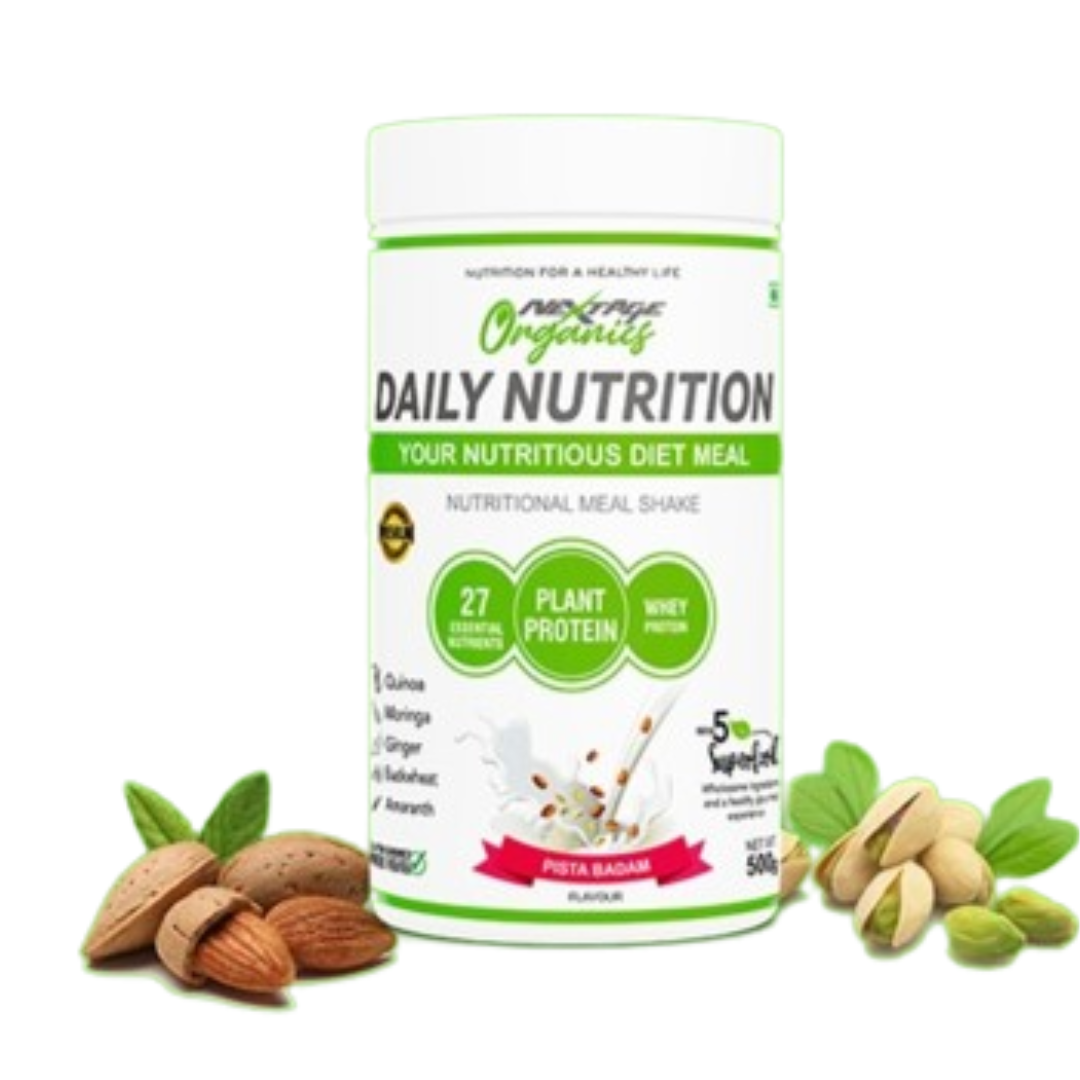 DAILY NUTRITION PISTA BADAM.